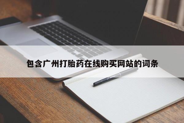 第296页