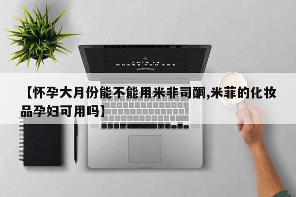 第274页